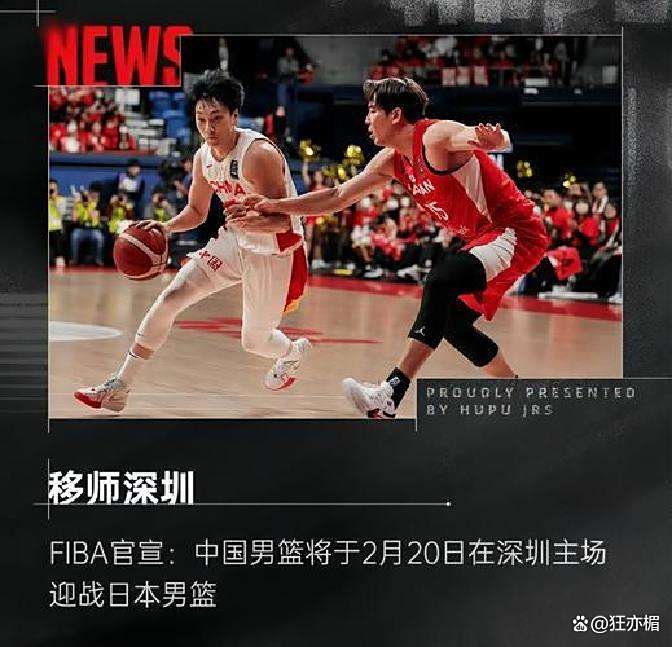 杭州男篮坚持防守稳固,实现逆转 杭州男篮坚持防守稳固,实现逆转