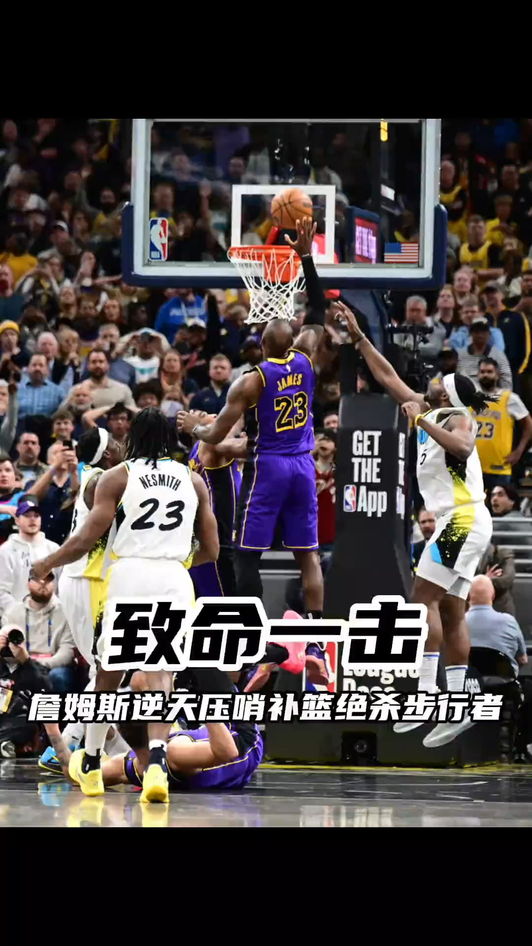 开拓者擒黄蜂,重拾胜利之魂,迎接湖人挑战! 开拓者擒黄蜂,重拾胜利之魂,迎接湖人挑战!