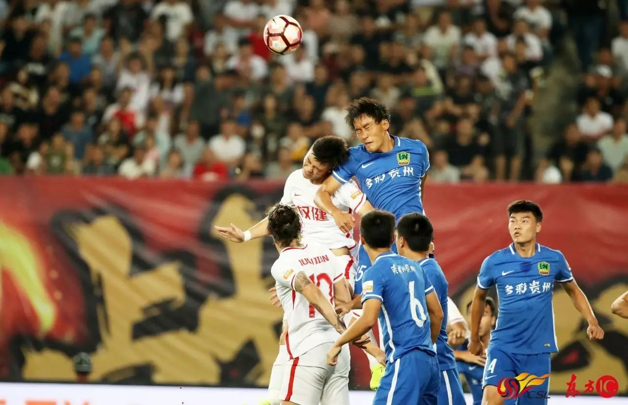 重庆主场擊败贵州恒丰智诚，取的积分榜前四