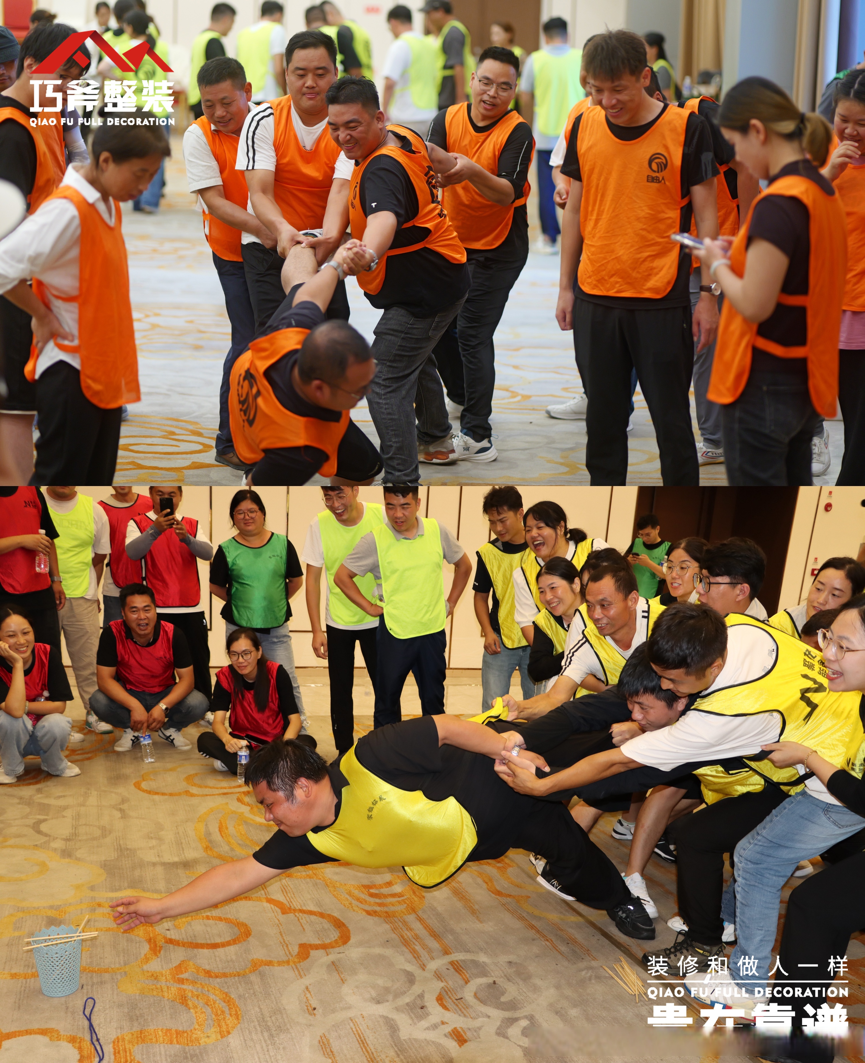 比赛中球员技术精湛展现团队配合默契 比赛中球员技术精湛展现团队配合默契