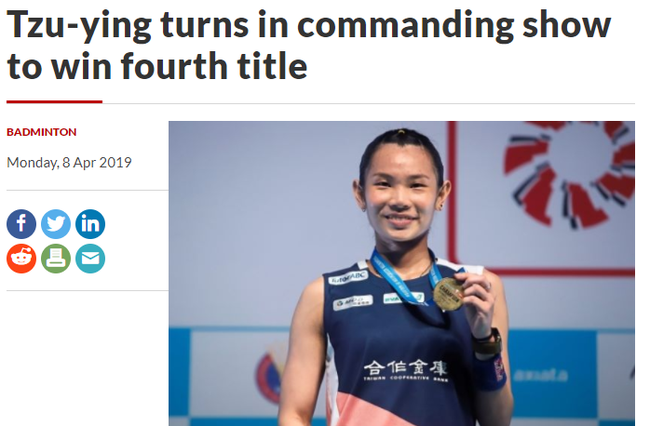 日本队横扫韩国队,戴资颖扛起全队 日本队横扫韩国队,戴资颖扛起全队