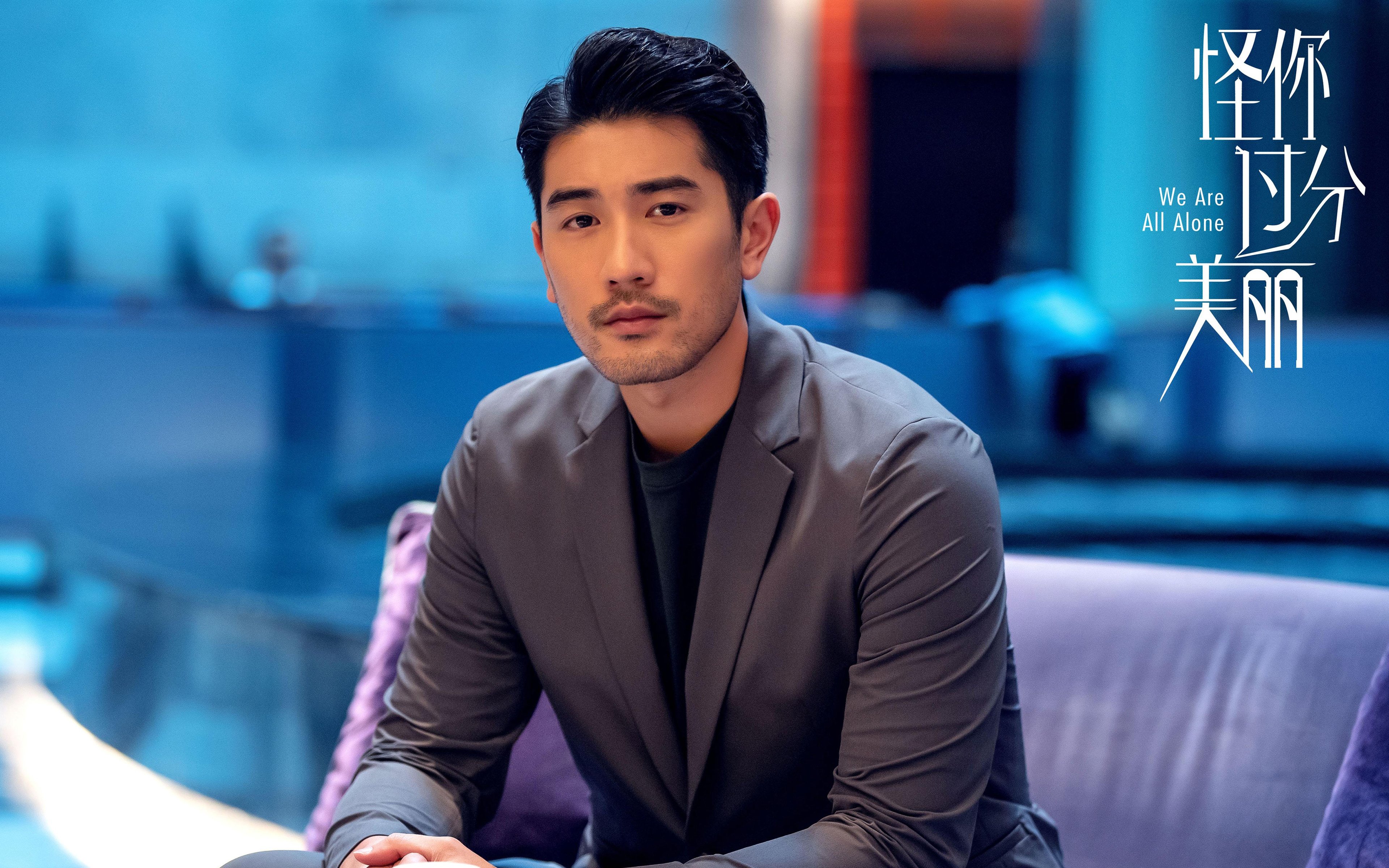 从圣西罗到中立球场,证明自己的两种维度—若日尼奥的救赎与厄伊之战的荣光