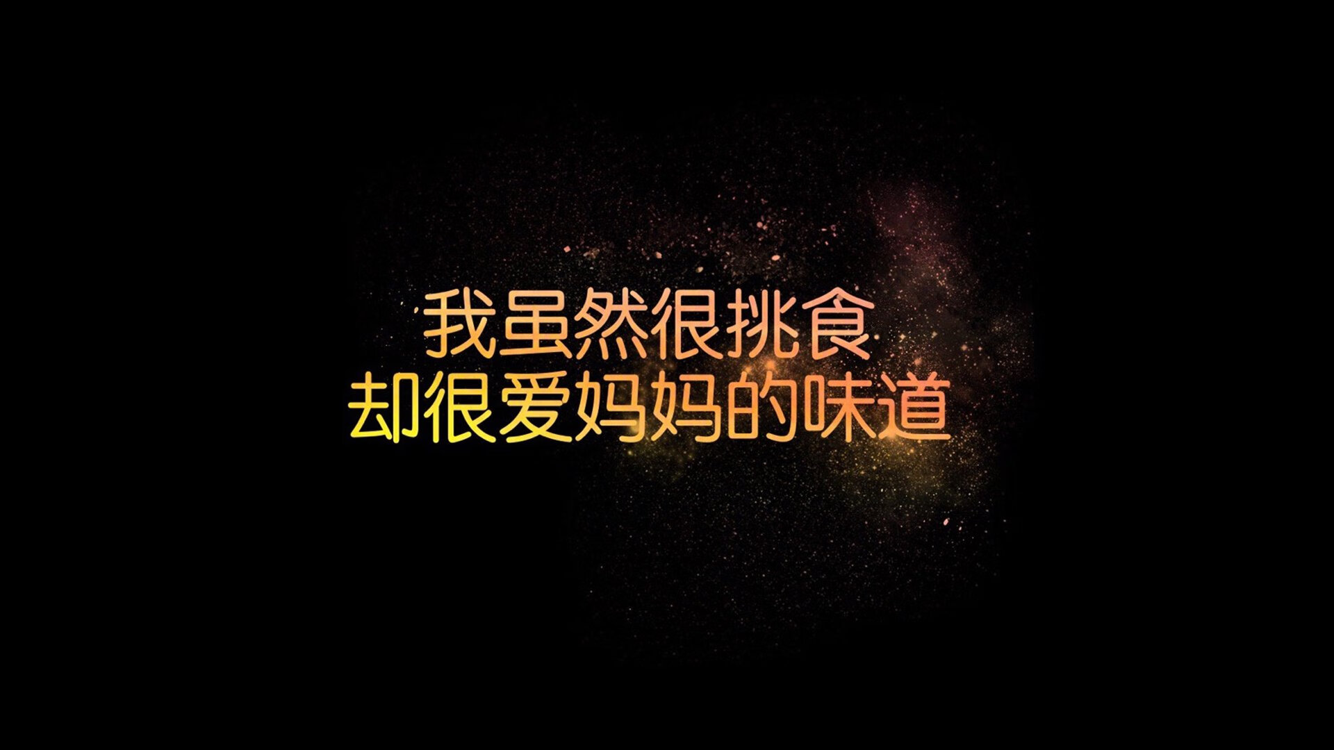 速度与历史，F1争冠的最后一圈与加纳足球的崛起
