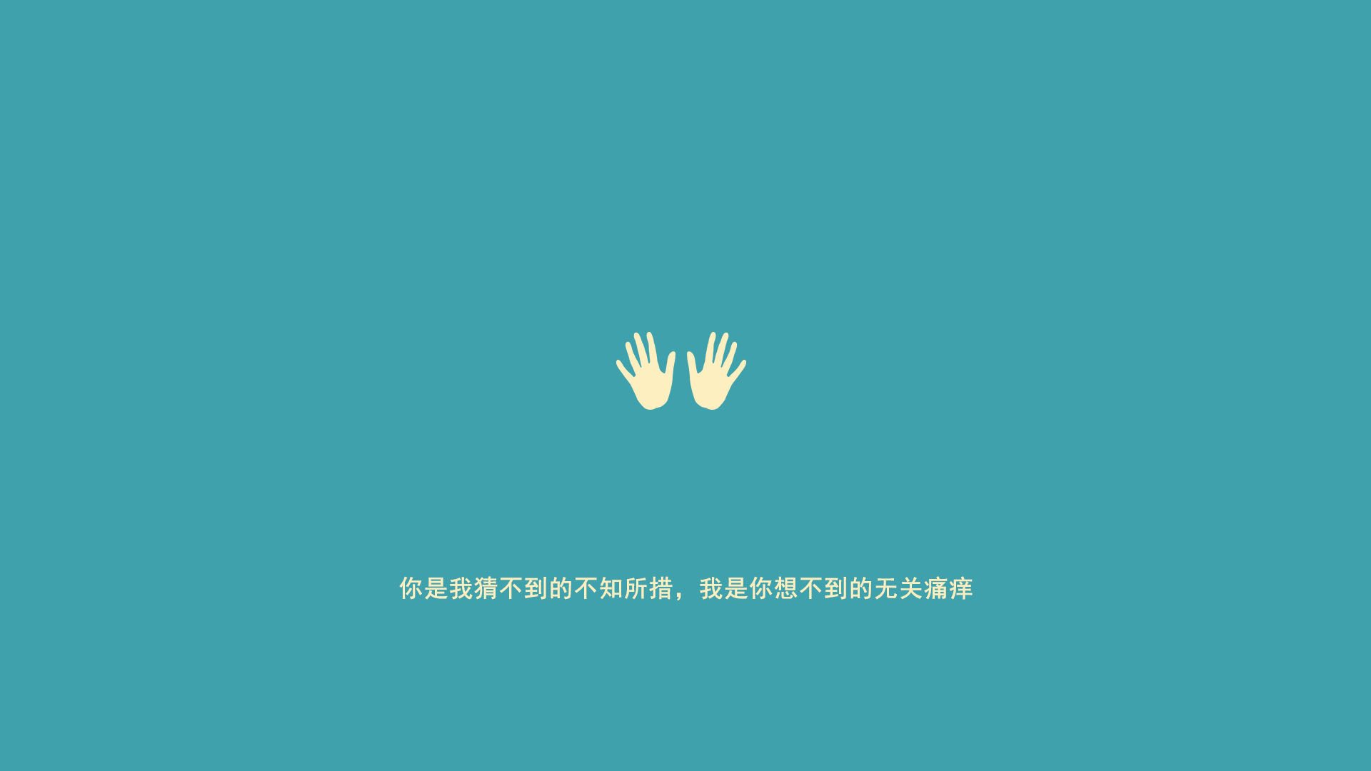 冰冷比分下的血色黄昏，委内瑞拉黑武士一剑封喉，神话王国轰然倒塌