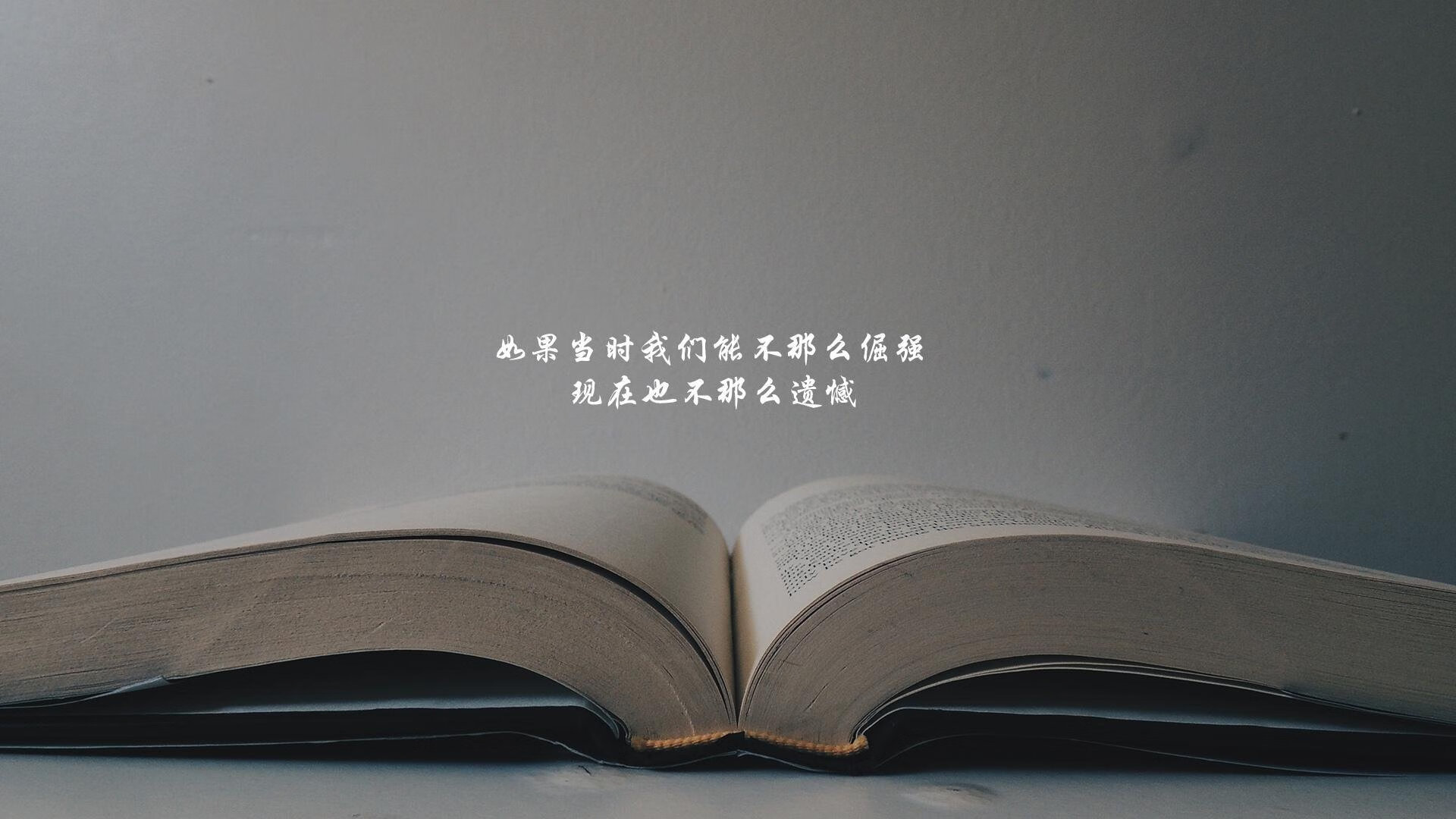 关键战双城记，拉文冷血救赎与雄鹿铁血破局，定义两种唯一的胜利哲学