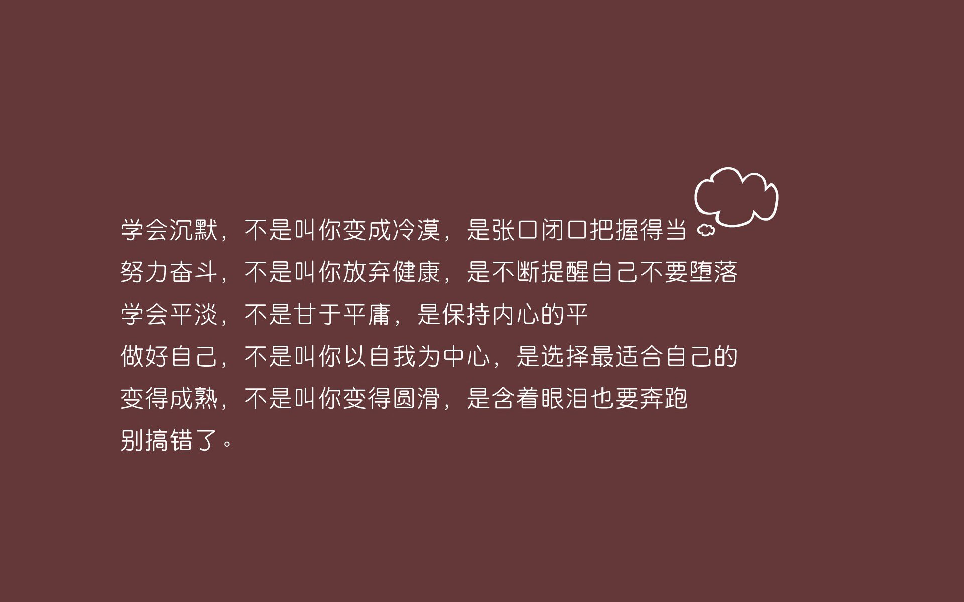 虹桥横跨星河之夜，英格拉姆与2026世界杯的永恒一瞬