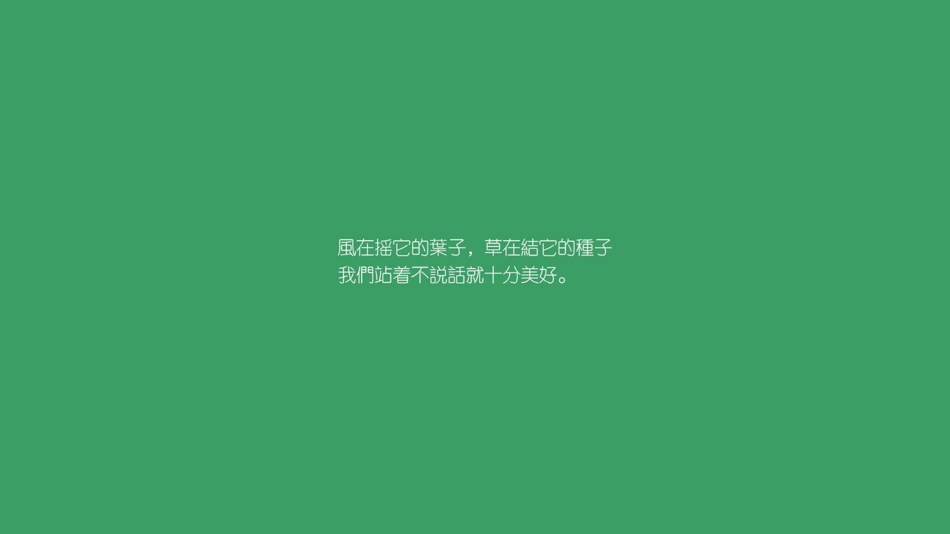孤胆铁闸，当德里赫特在波斯铁骑与加勒比旋风之间，筑起一道不可逾越的墙