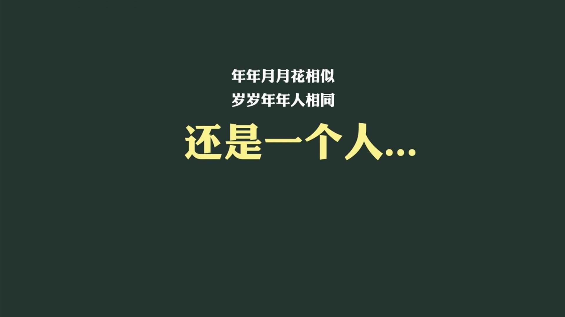 双线战场的唯一剧本，红魔在老特拉福德的铁幕统治，与巴萨天才在圣马梅斯的孤胆独舞