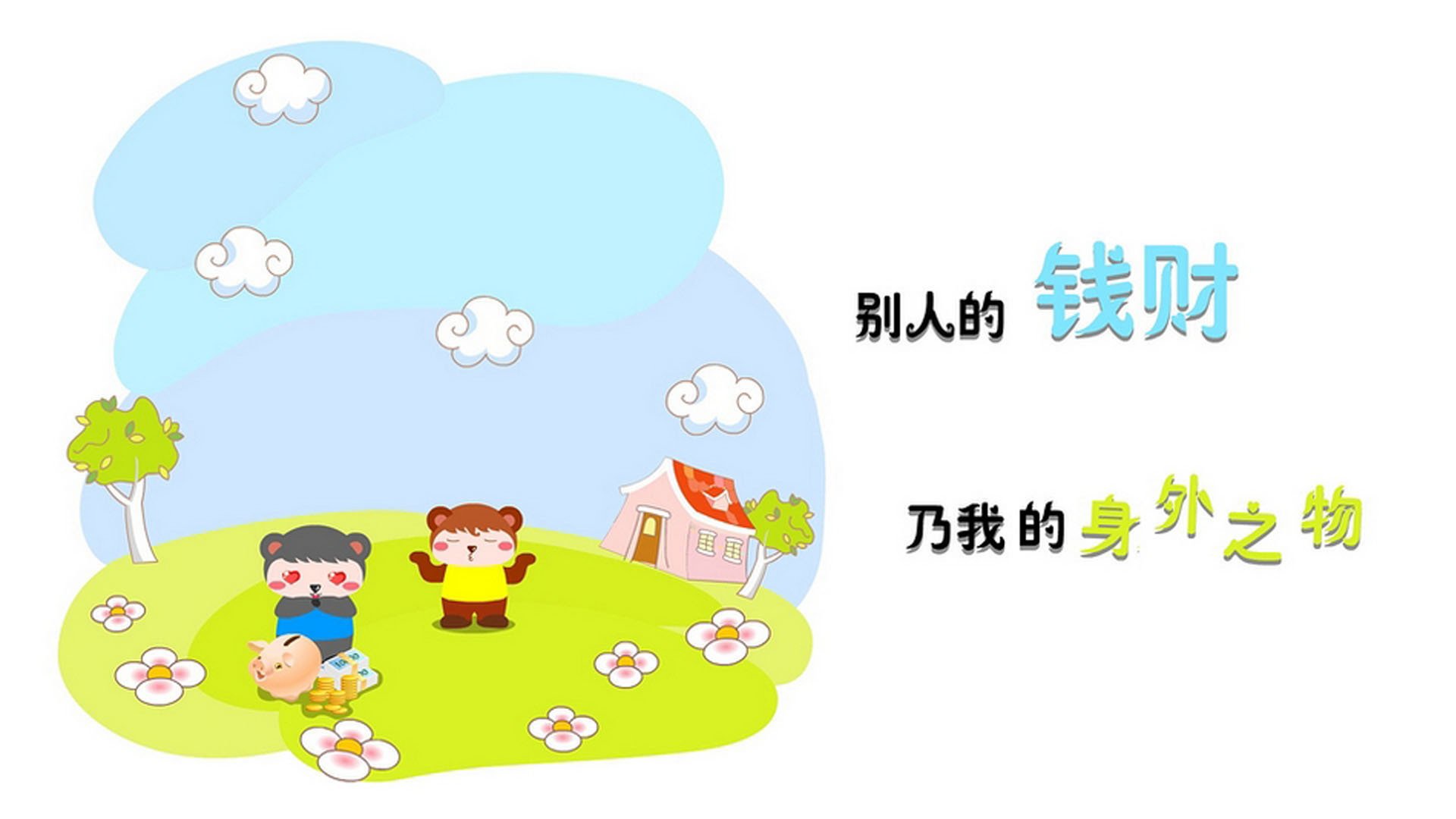 蓝白之核，2026世界杯E组，费利克斯如何用一场中场静默革命改写阿根廷与智利的宿命对决