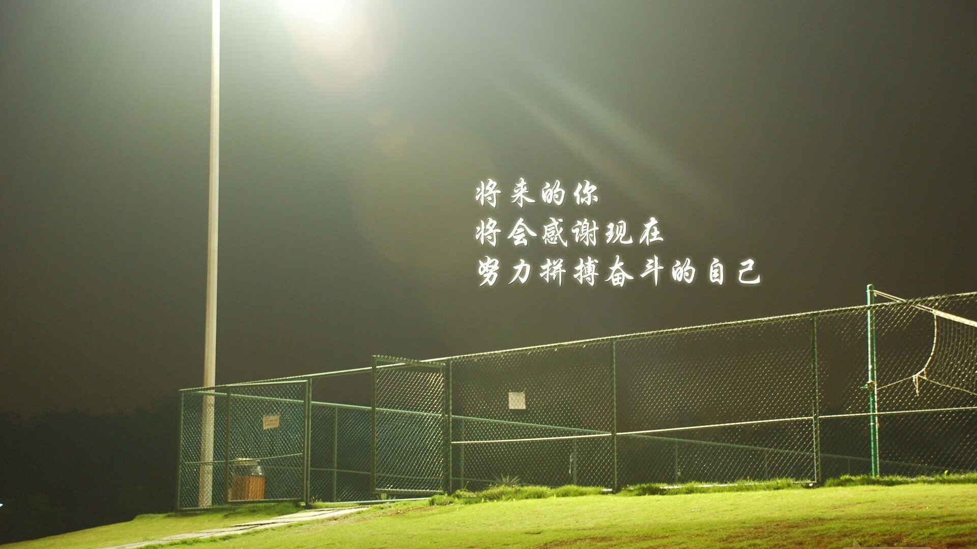 基多雄鹰折翼战车，齐耶赫魔翼舞动，厄瓜多尔书写南美足球新王序章