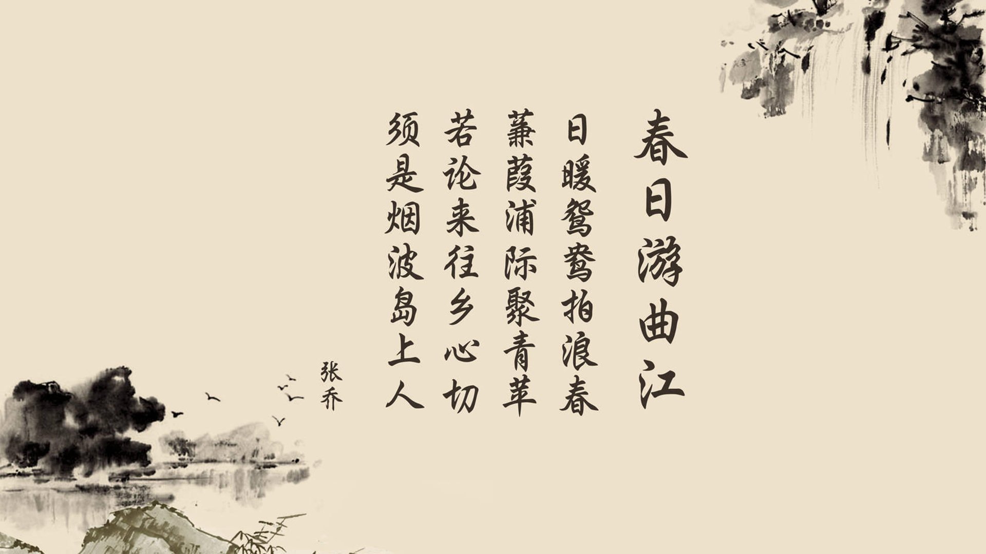 蒙得维的亚的蓝白风暴，当苏亚雷斯的传人，用一场复仇为2026世界杯F组写下最狂野的注脚