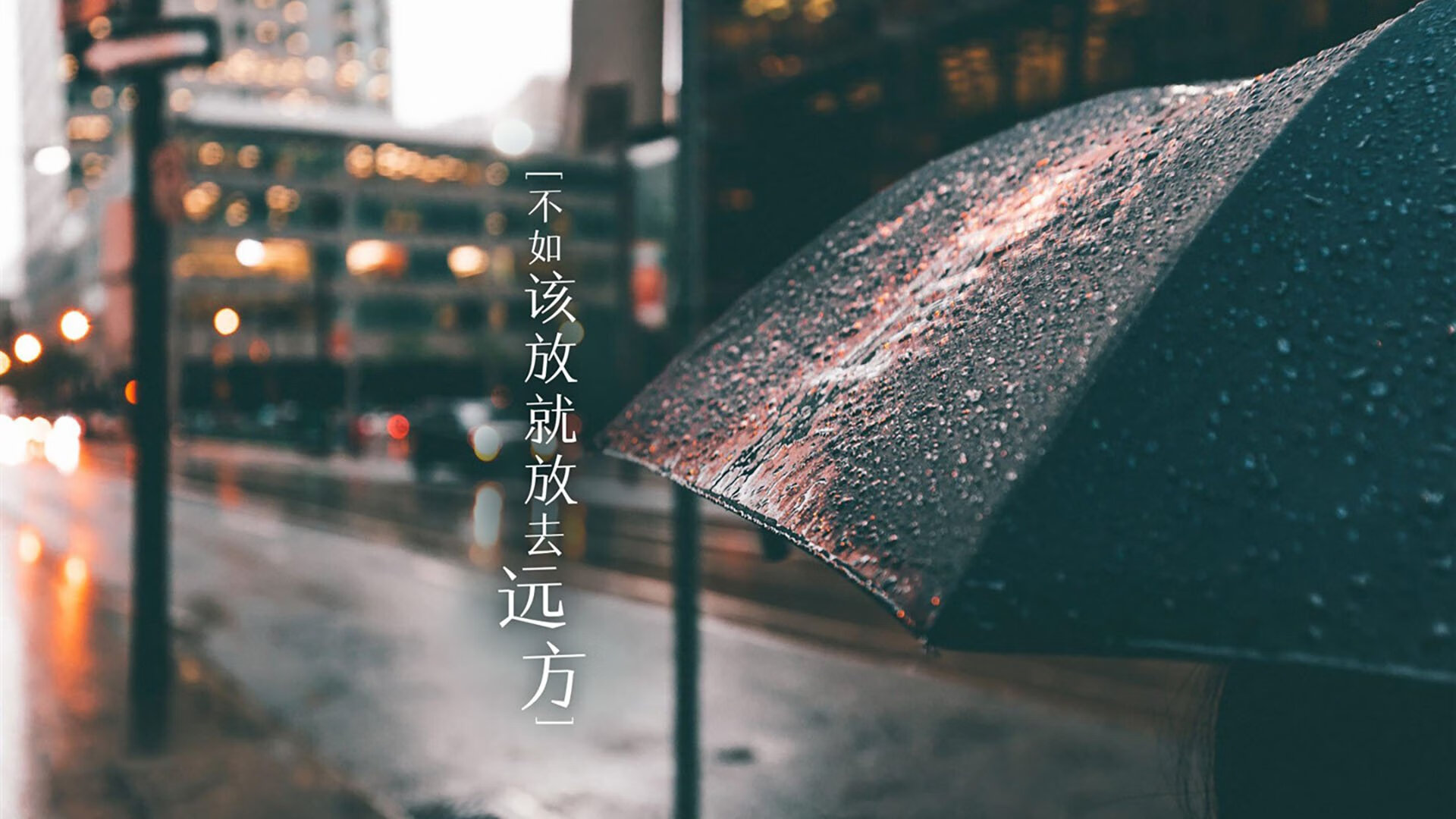 沙漠之狐的咆哮，2026世界杯F组关键战，伊拉克完胜乌拉圭，京多安领航创造历史