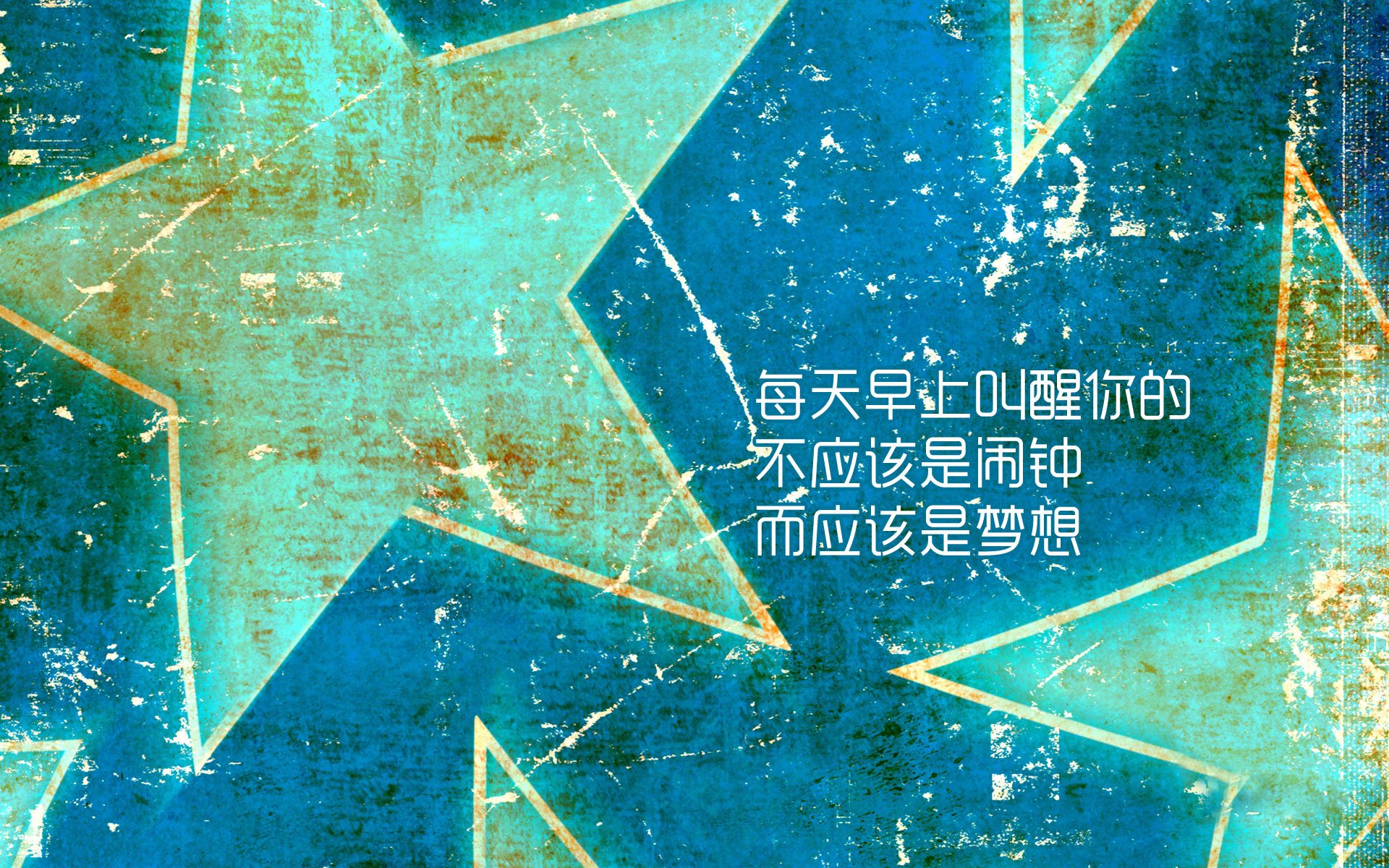 逆转与绝杀，2026世界杯B组之夜，亚洲荣光与梅西的最后一击