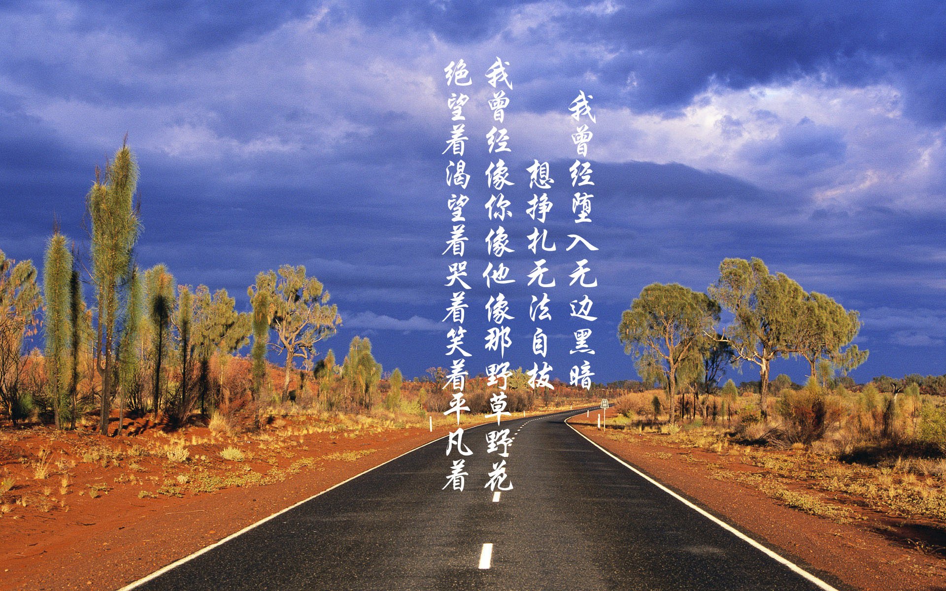 临场变阵破铁桶，塔雷米独造三球—尼日利亚大胜智利，2026世界杯A组上演教科书级强强对话