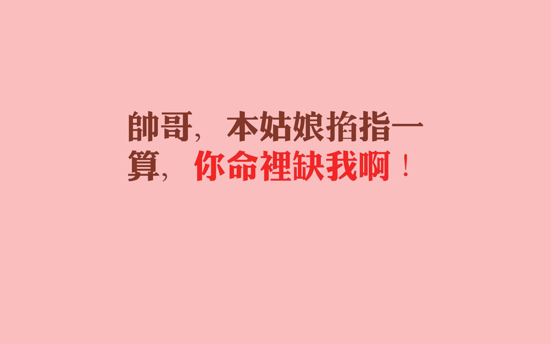 伯尔尼的闪电，托纳利致命一击，瑞士逆转捷克书写2026世界杯揭幕战唯一剧本