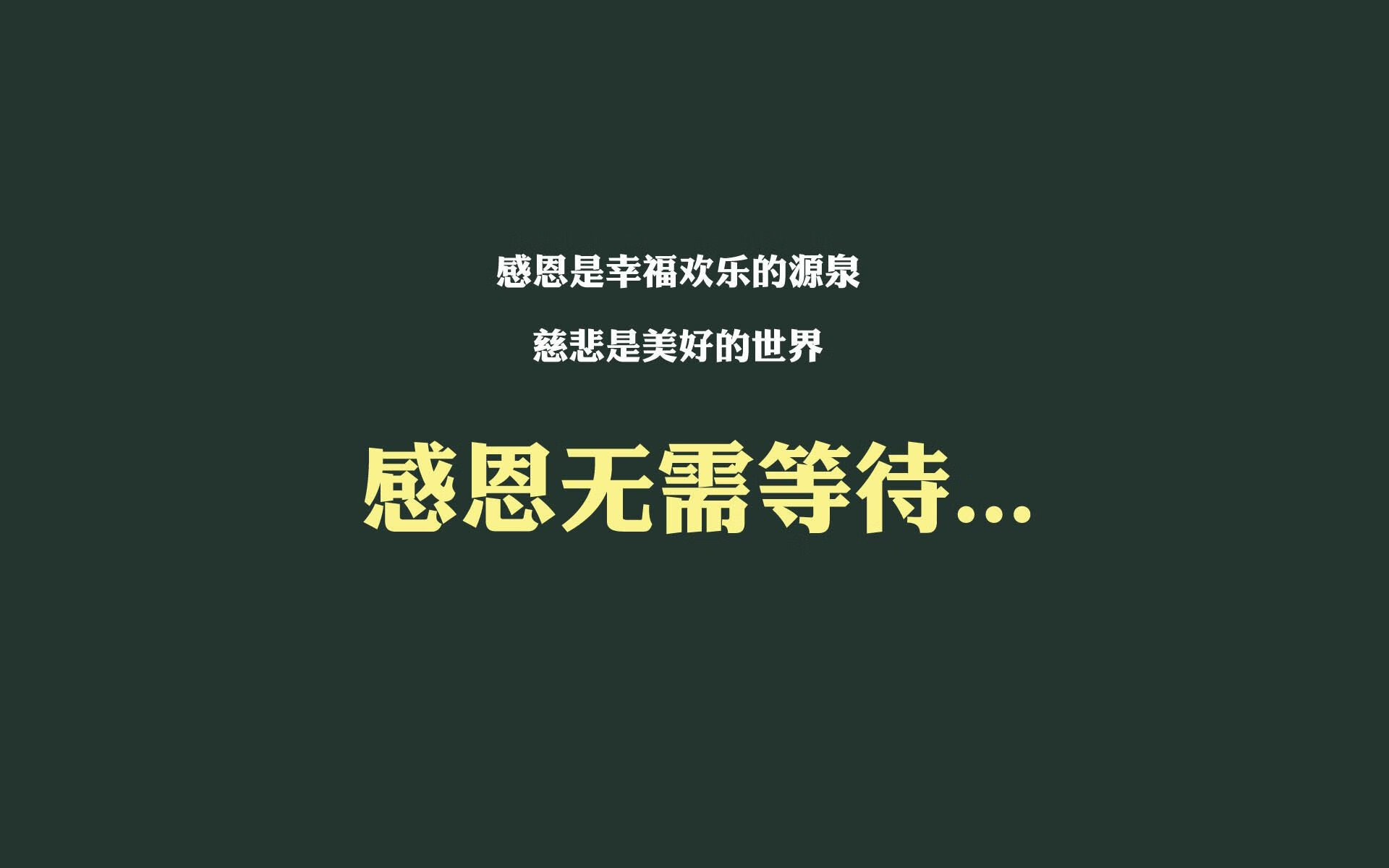蓝衣军团的救赎之夜，2026世界杯H组，加维的致命一传如何撕裂匈牙利防线