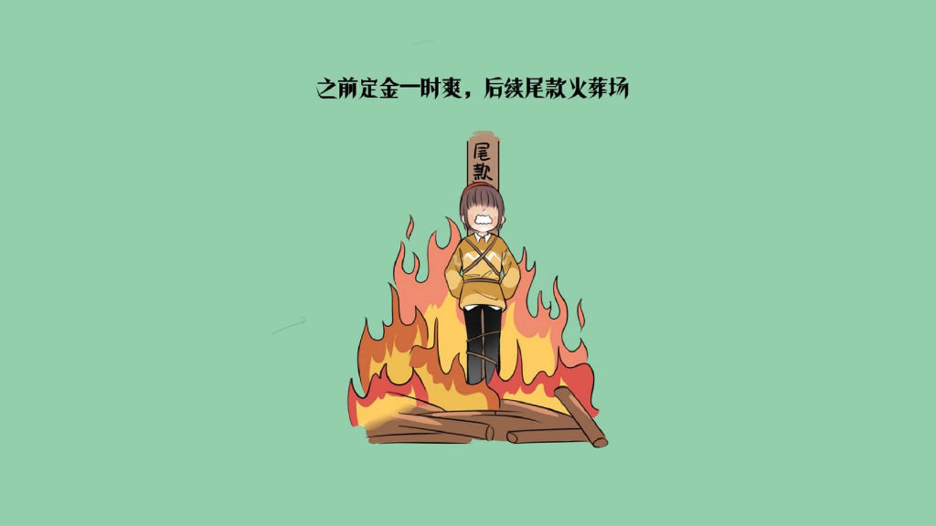 死亡之组的生死时速,2026世界杯F组收官夜,乌拉圭绝杀美国,久保建英引领日本进攻狂潮